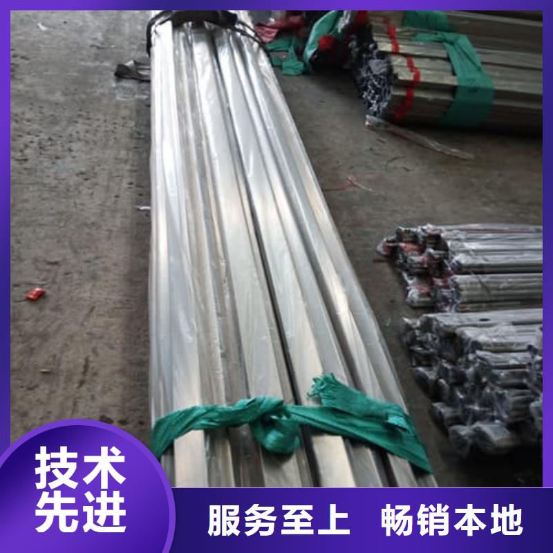 310S不锈钢管期待您的咨询