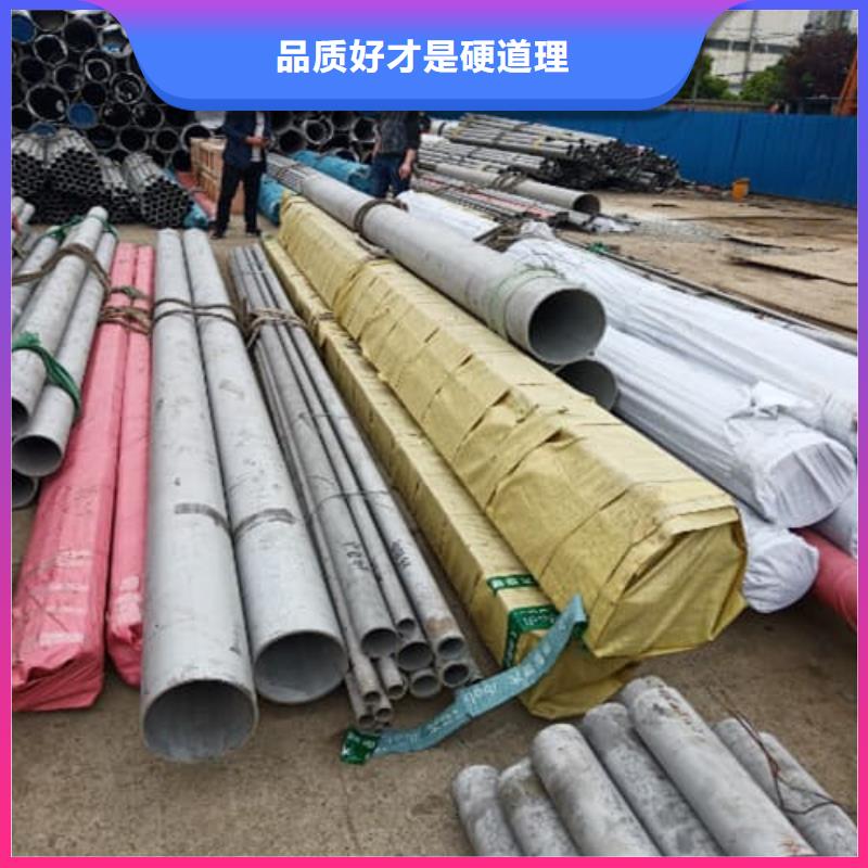 316Ti不锈钢管_316Ti不锈钢管生产品牌