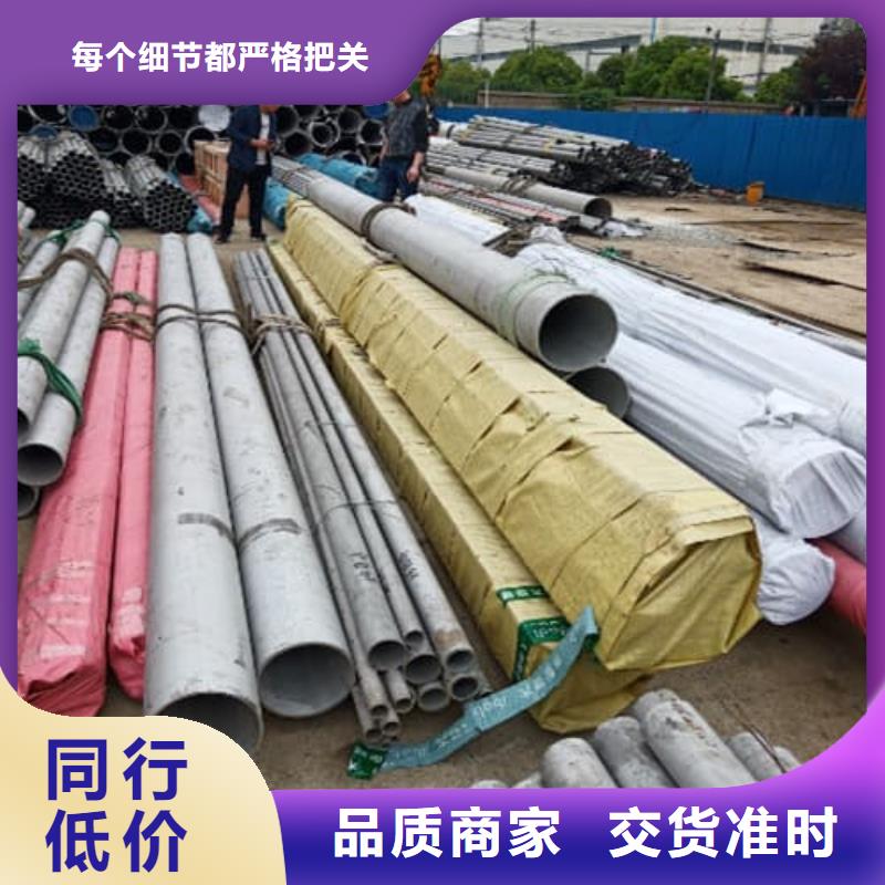 质量可靠的不锈钢管管件厂商