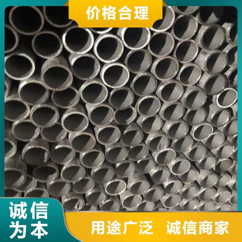 实力雄厚的304L不锈钢管生产厂家