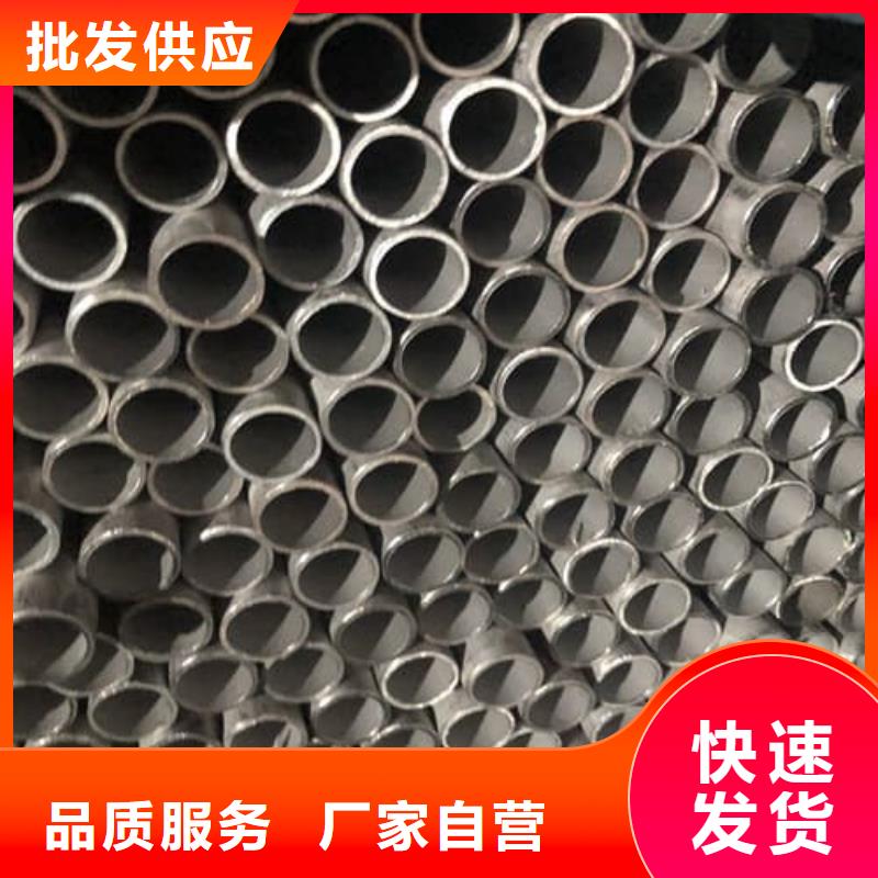 库存充足的不锈钢焊管供货商