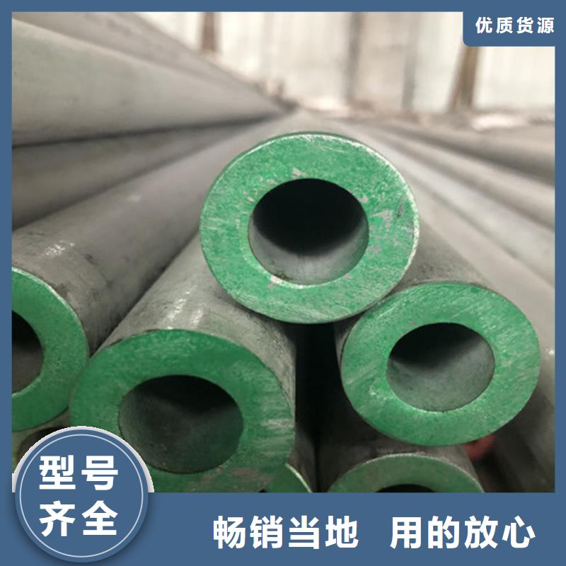 随时验厂##316L不锈钢管##实力保障
