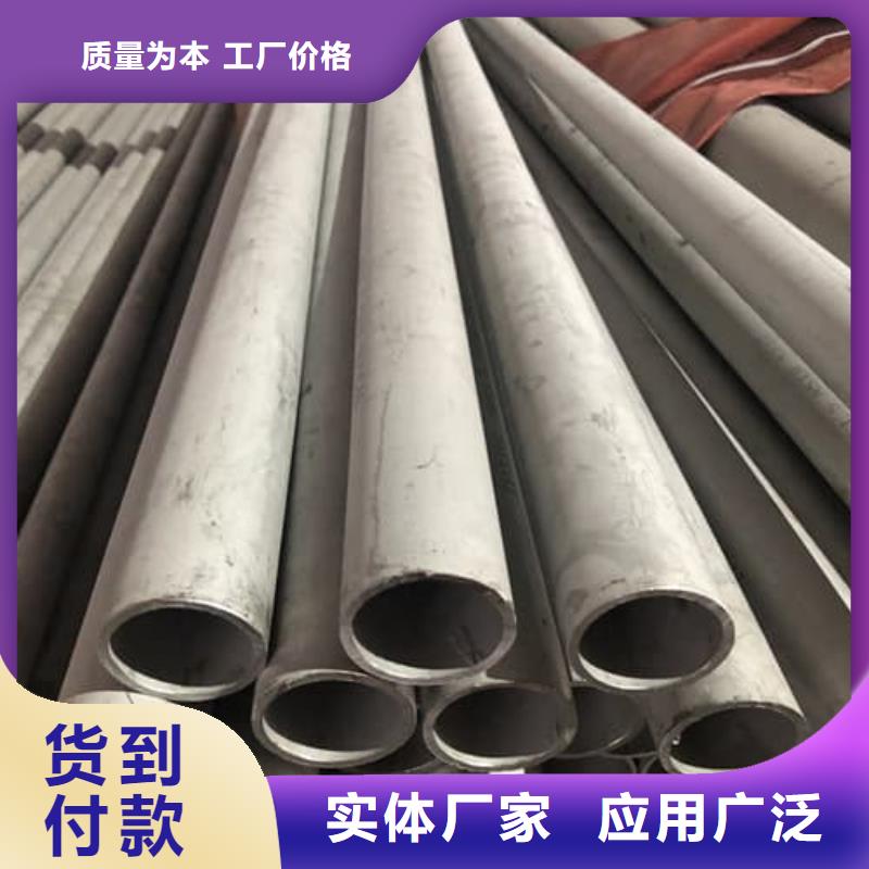 优质316不锈钢管的生产厂家
