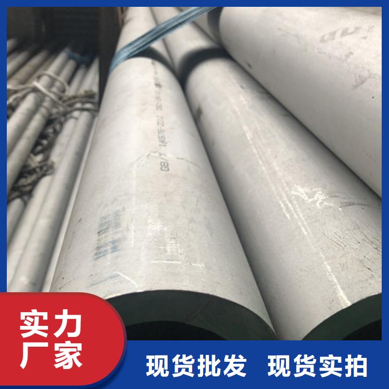 不锈钢无缝管_多年生产经验厂家
