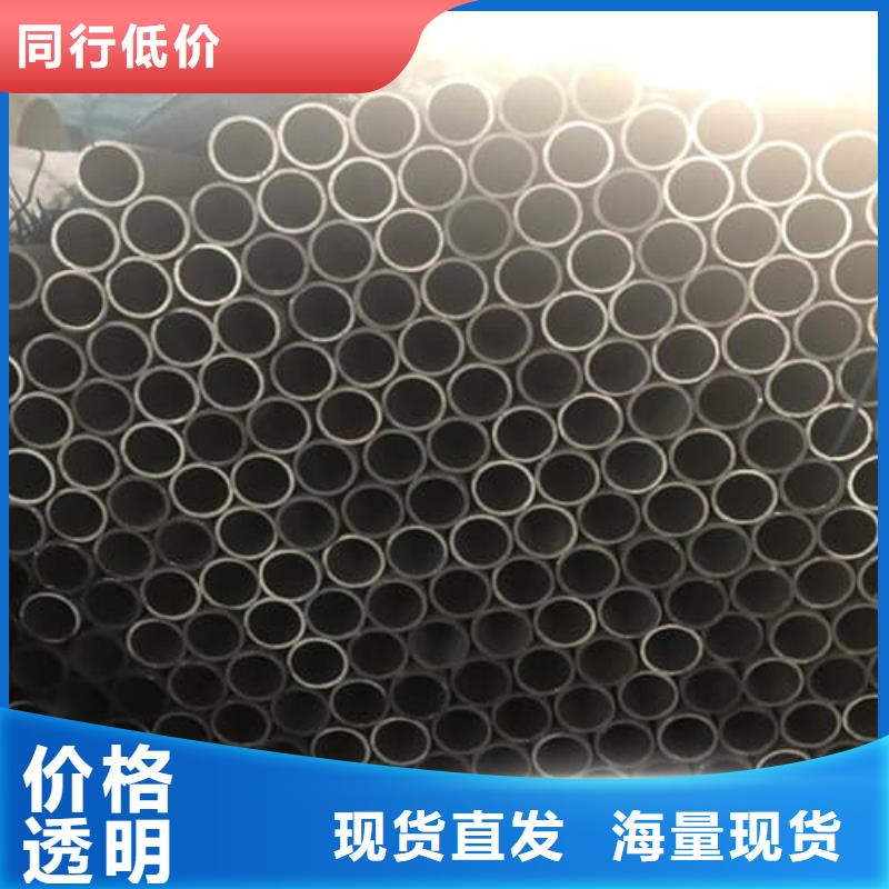 批发2507不锈钢管的厂家