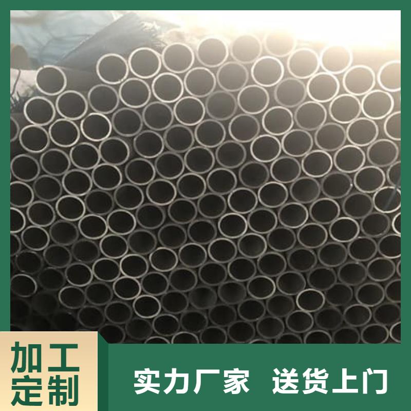 现货供应310S不锈钢管_实力厂家