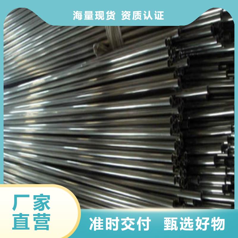 12Cr18Ni9不锈钢管、12Cr18Ni9不锈钢管厂家_大量现货