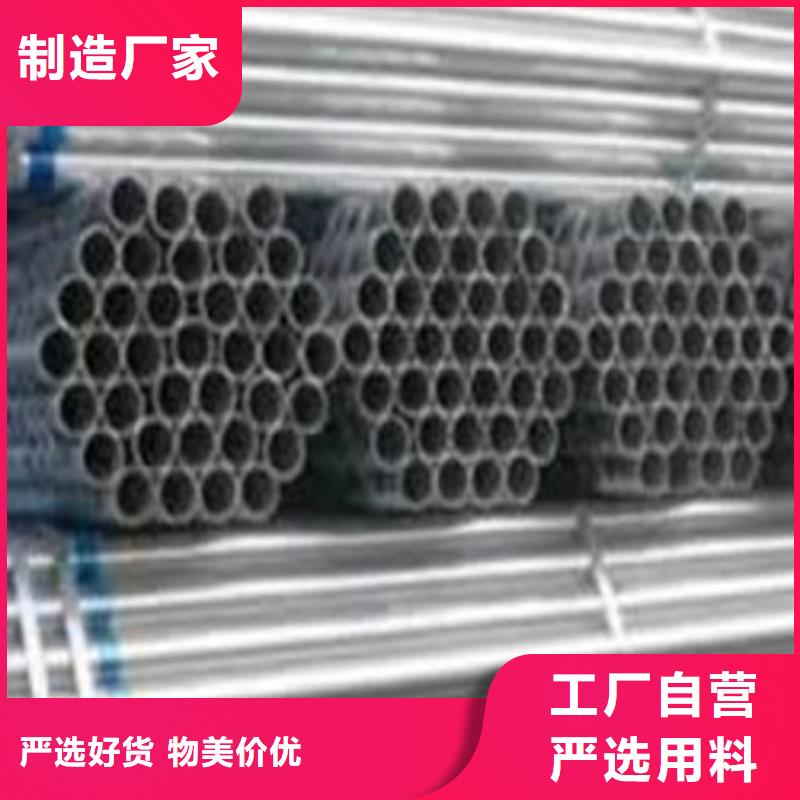 2205不锈钢管质量过硬