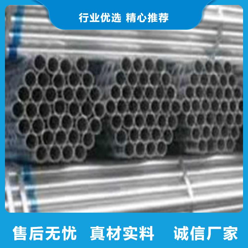 304不锈钢管生产厂家|304不锈钢管定制