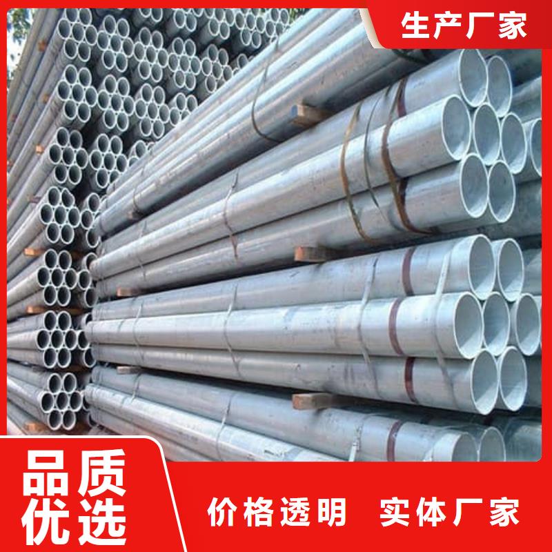 310S不锈钢管设计厂家