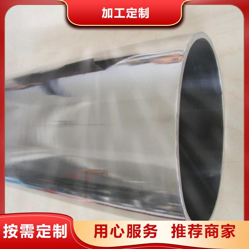 316Ti不锈钢管品质商家