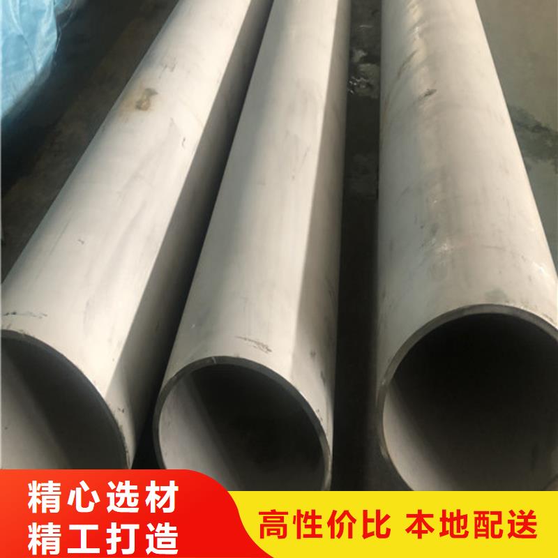 316Ti不锈钢管-316Ti不锈钢管实体厂家
