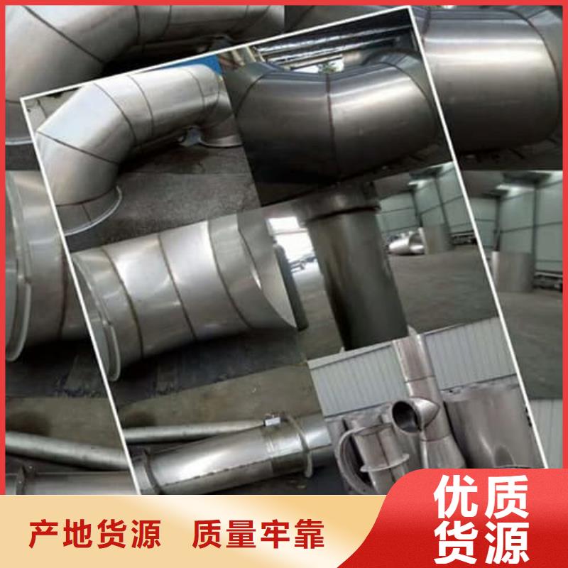 304不锈钢管产品详细介绍