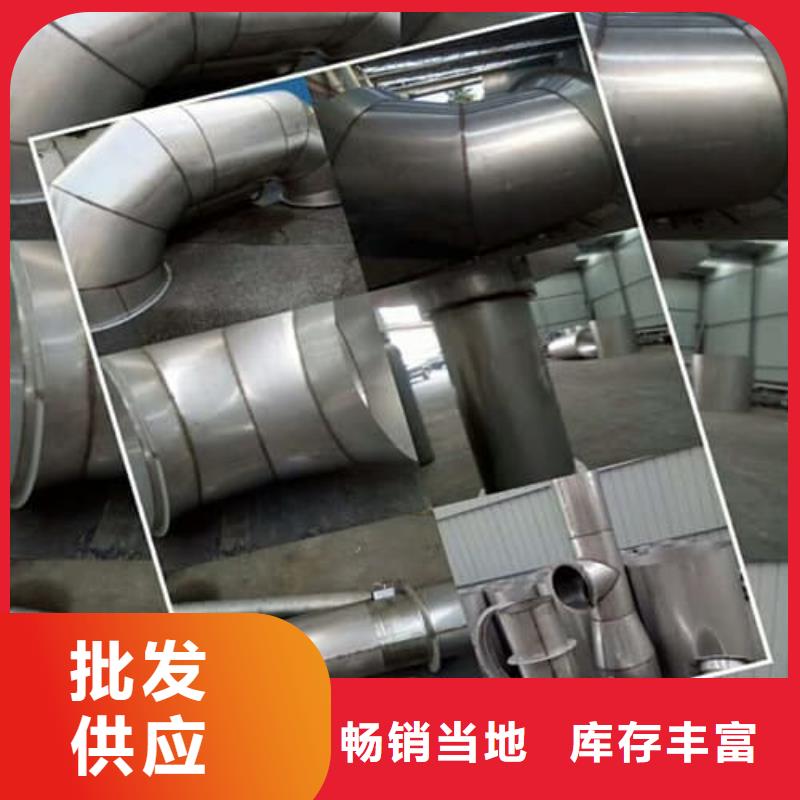 优质的2507不锈钢管-现货充足有保障
