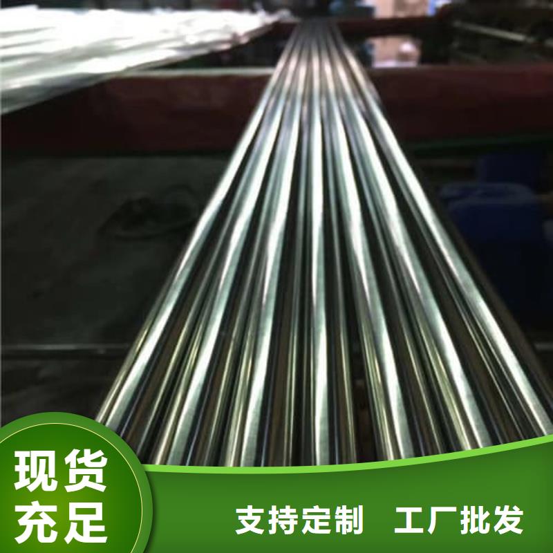 304L不锈钢管价格_304L不锈钢管