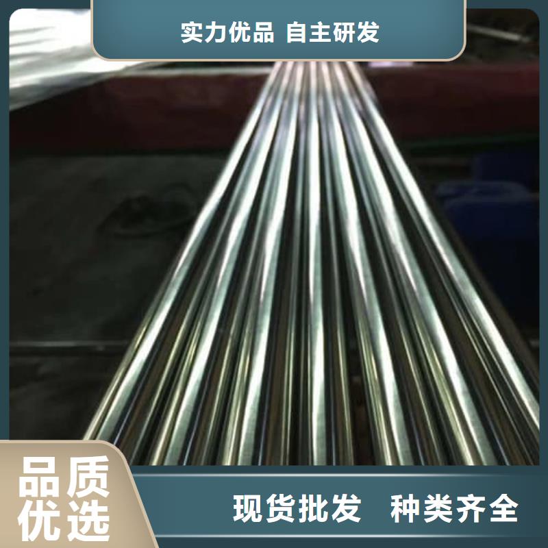 316L不锈钢管厂家现货批发