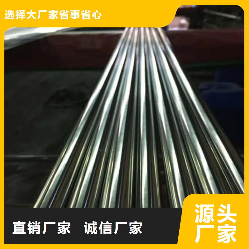 304不锈钢管产品详细介绍