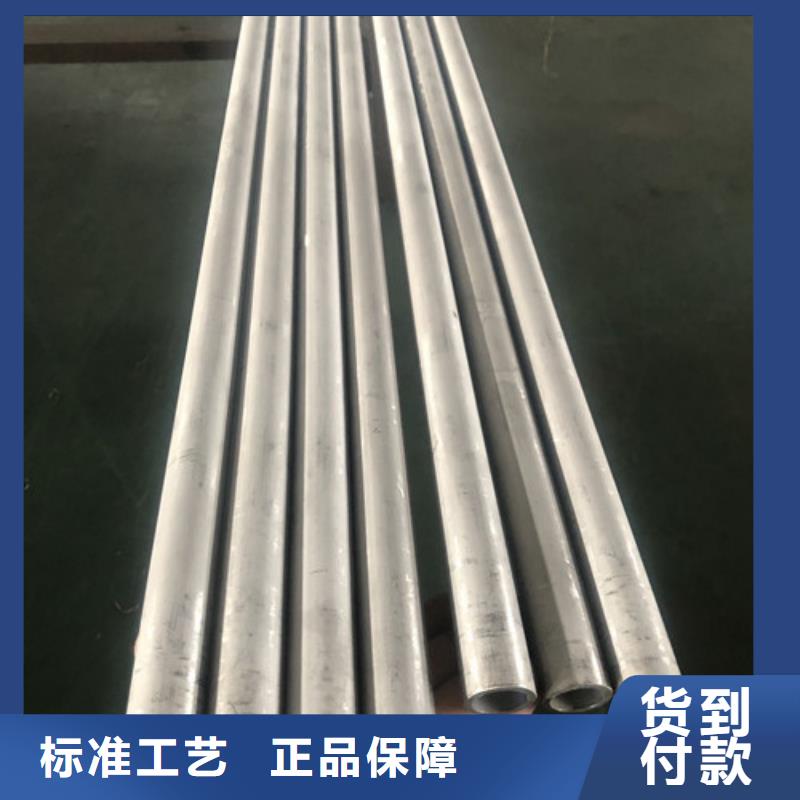 质量可靠的不锈钢管管件厂商
