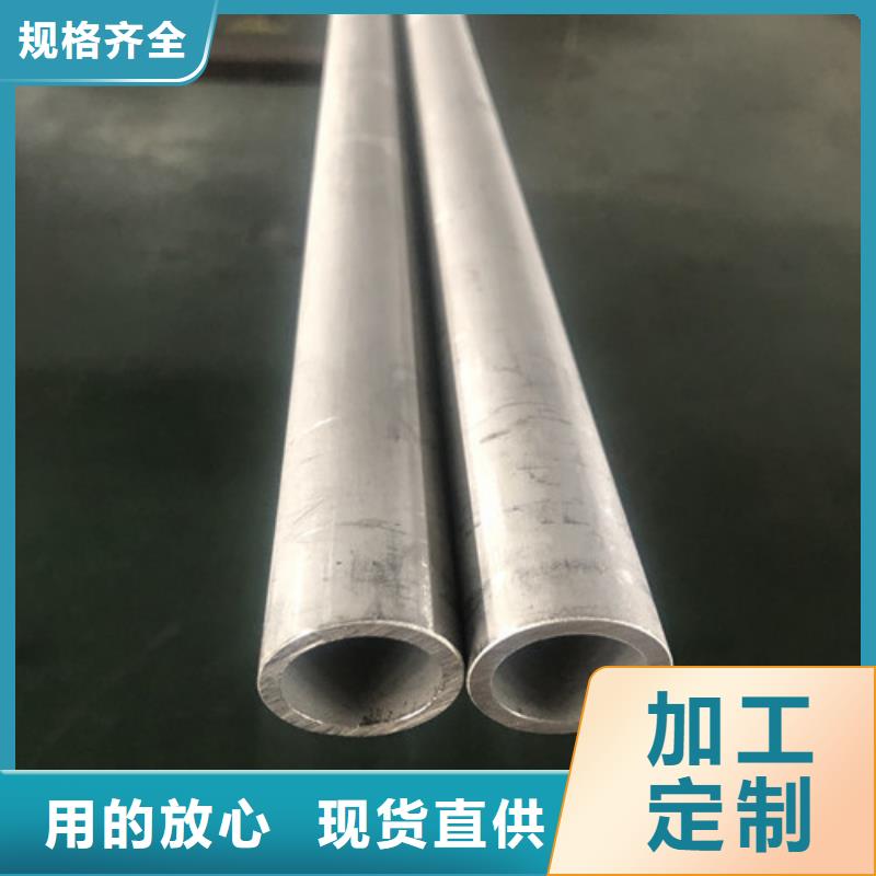 2205不锈钢管质量过硬