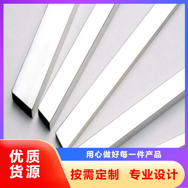 06Cr18Ni9不锈钢管、06Cr18Ni9不锈钢管厂家-本地品牌