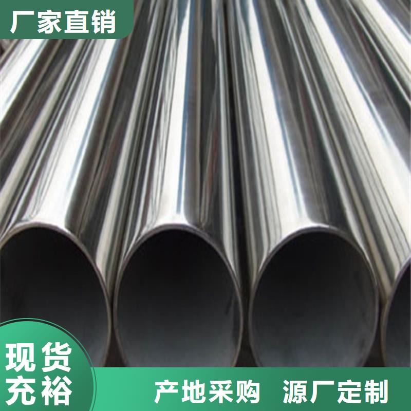 质量可靠的不锈钢管管件厂商