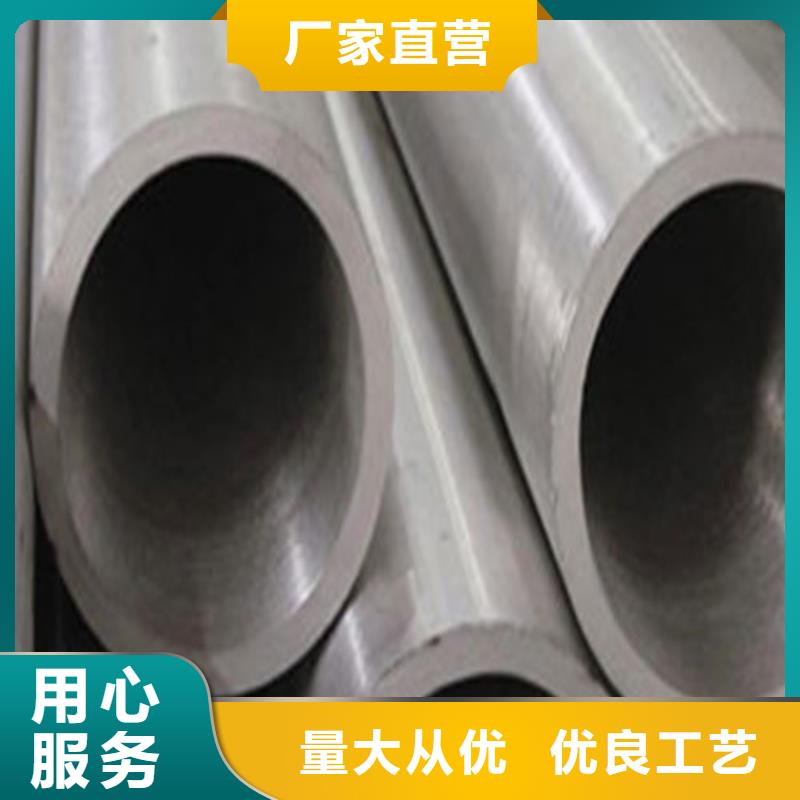316Ti不锈钢管常年批发