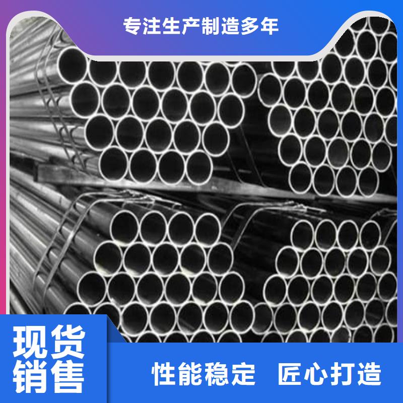 专业销售不锈钢焊管-保质