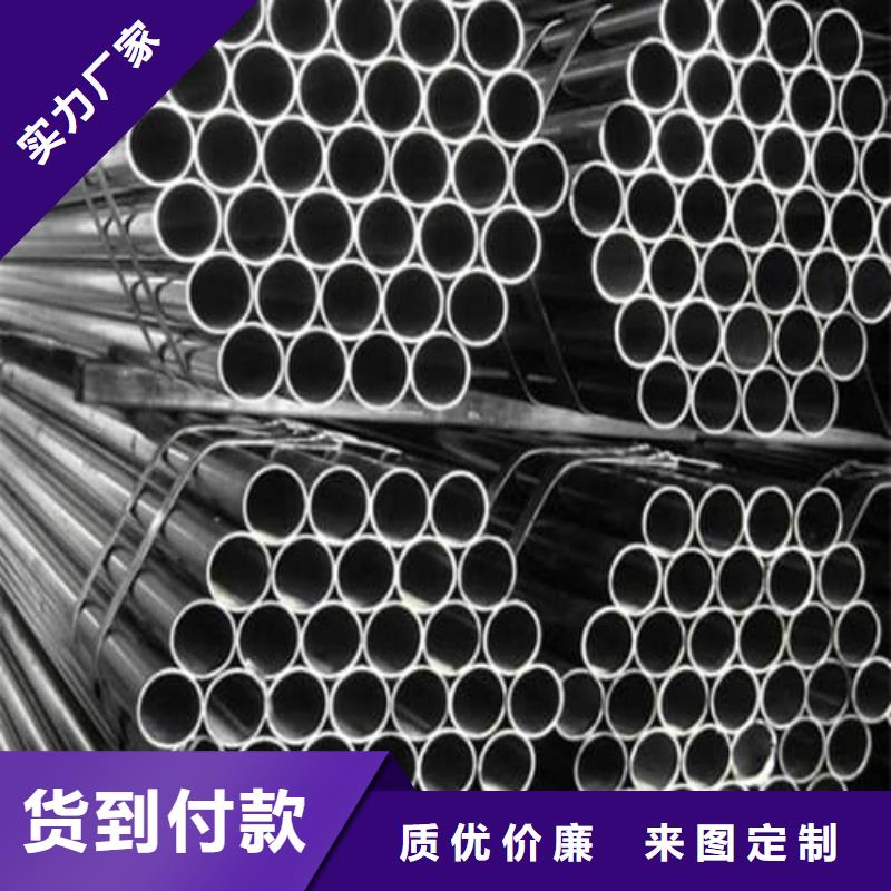 销售304不锈钢管_优质厂家