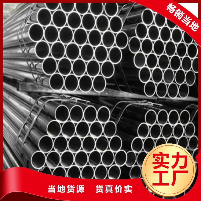 316Ti不锈钢管-316Ti不锈钢管实体厂家