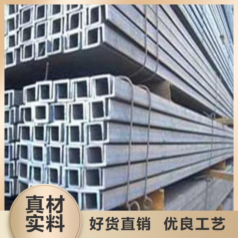 经验丰富的201不锈钢管批发商