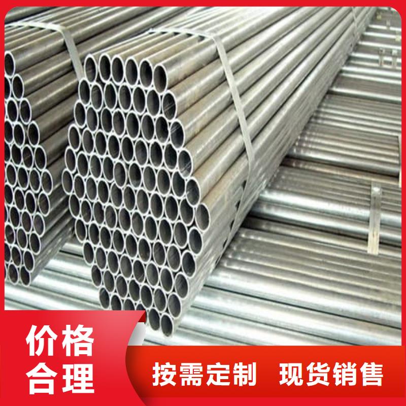316L不锈钢管找天恒源钢铁有限公司