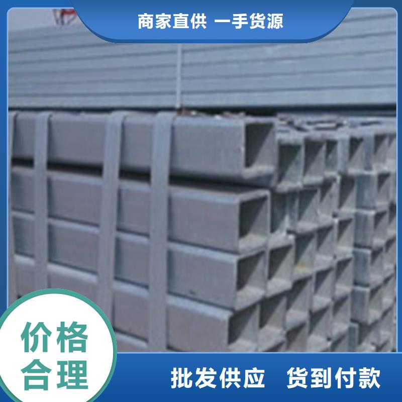 供应304不锈钢管的厂家
