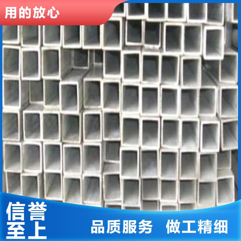 316L不锈钢管_厂家直销_价格优惠