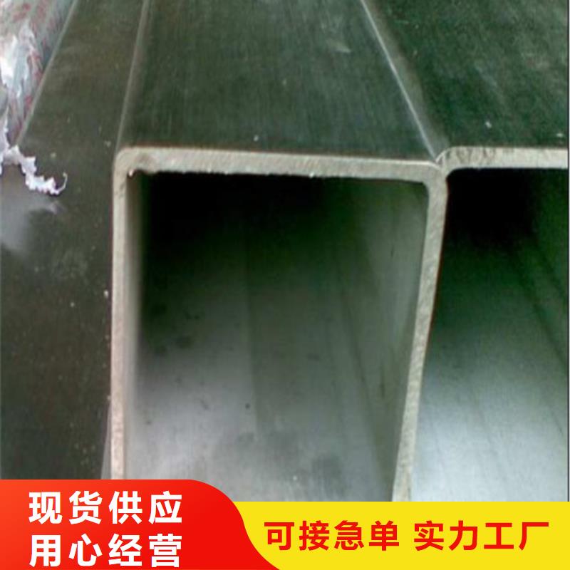 304不锈钢管参数图文介绍