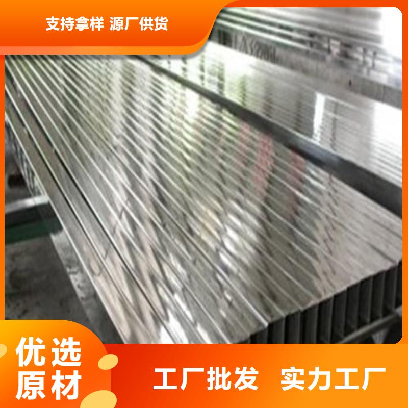 304不锈钢管-快来购买吧