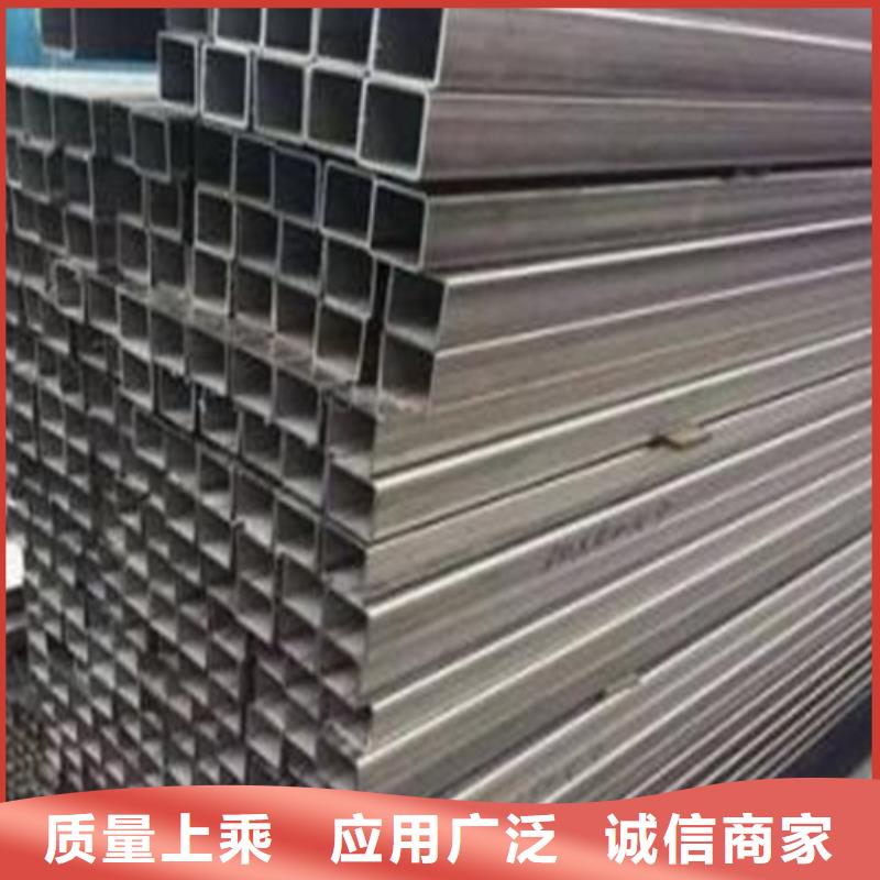 316不锈钢管|316不锈钢管厂家现货