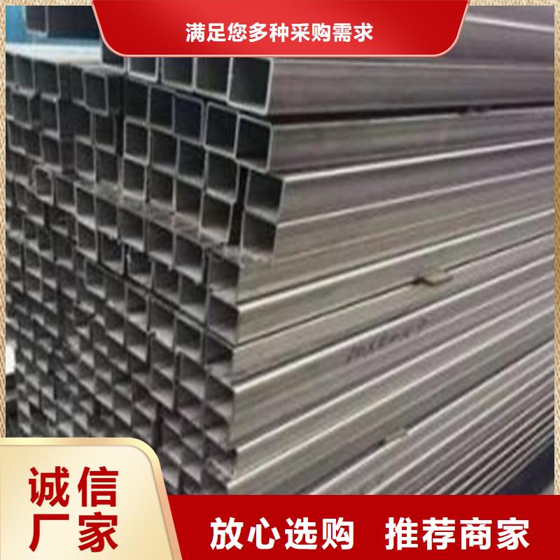 316不锈钢管10年生产厂家