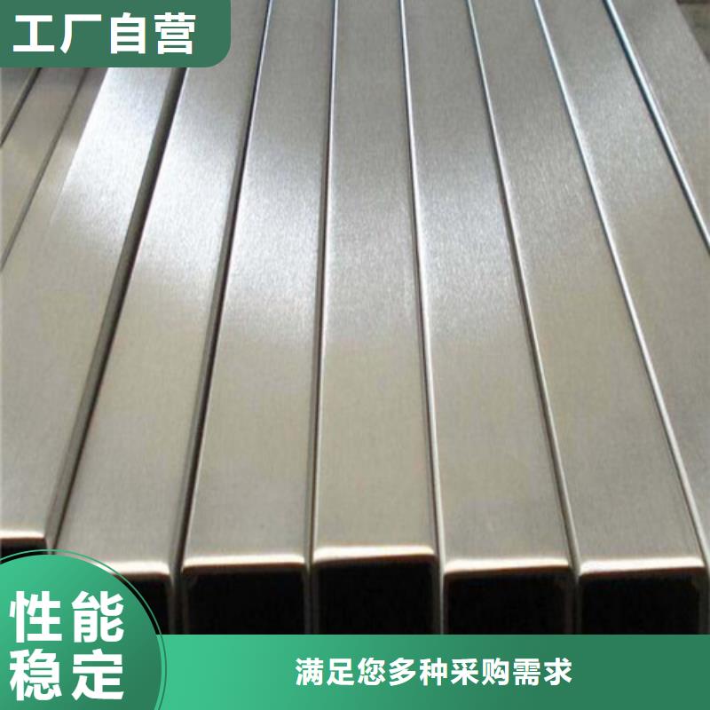 316不锈钢管企业-大品牌