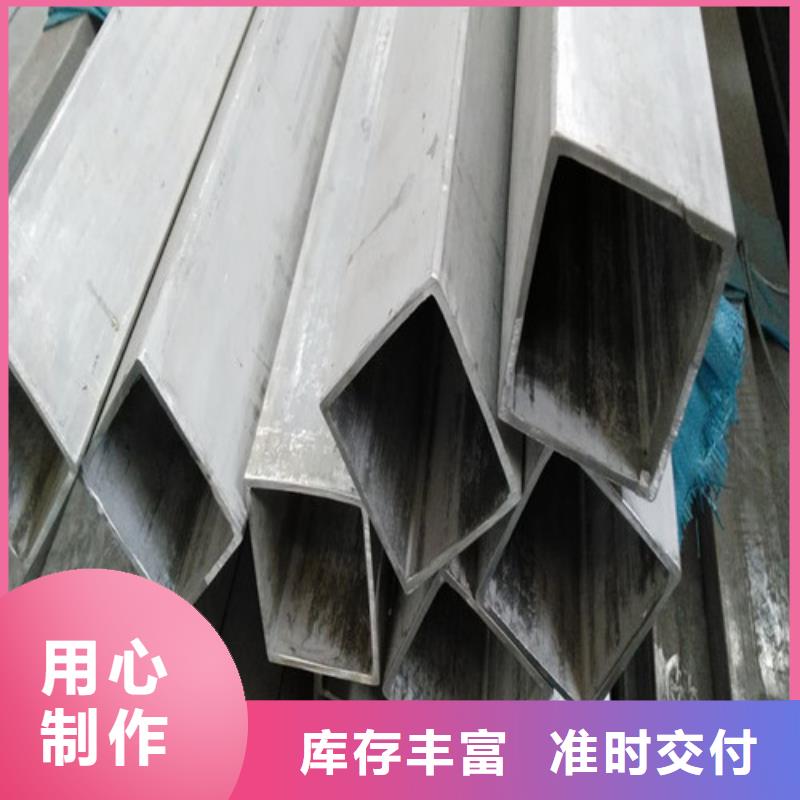 口碑好的2507不锈钢管生产厂家