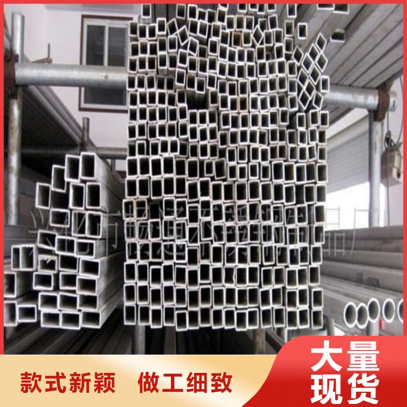 找不锈钢无缝管厂家