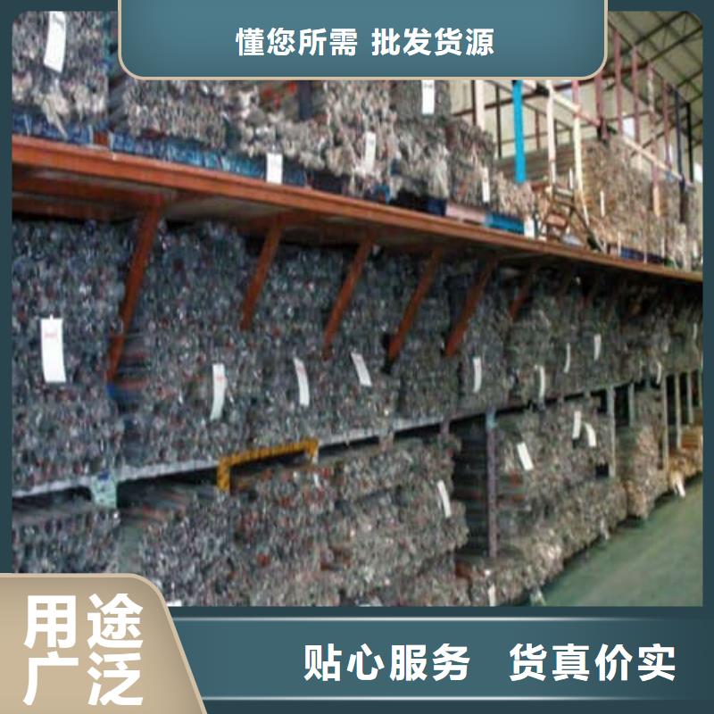 904L不锈钢管实力厂家，让您放心