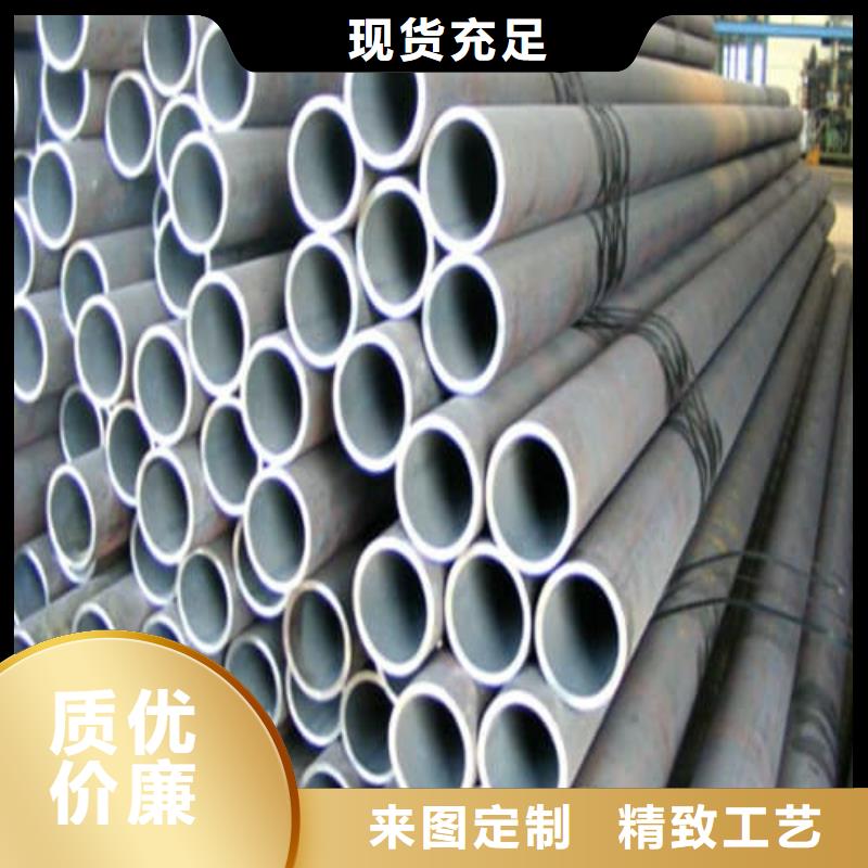 316L不锈钢管厂家现货批发