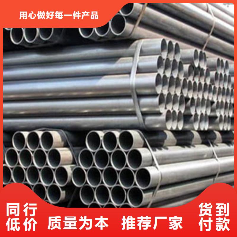 2205不锈钢管出厂价