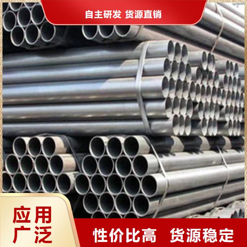 316不锈钢管-316不锈钢管省钱