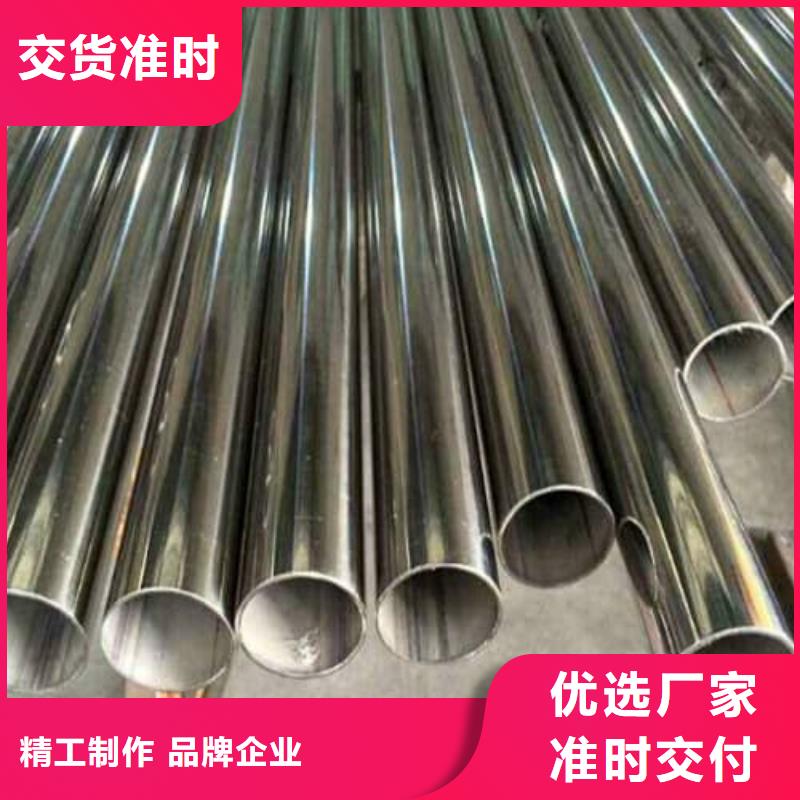 优惠的304L不锈钢管供应商