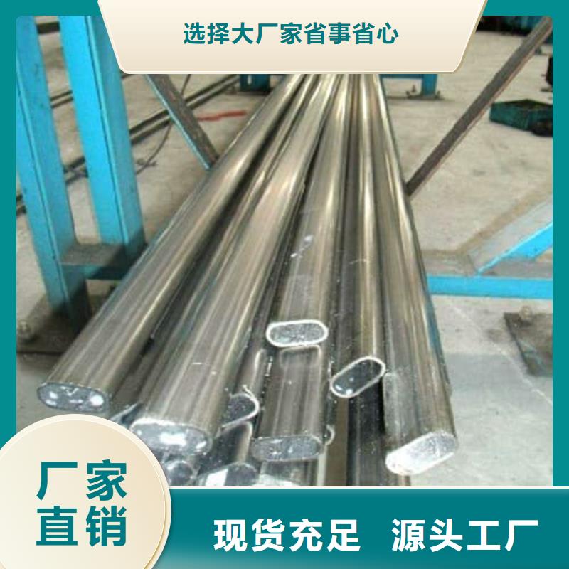 可定制的304L不锈钢管品牌厂家