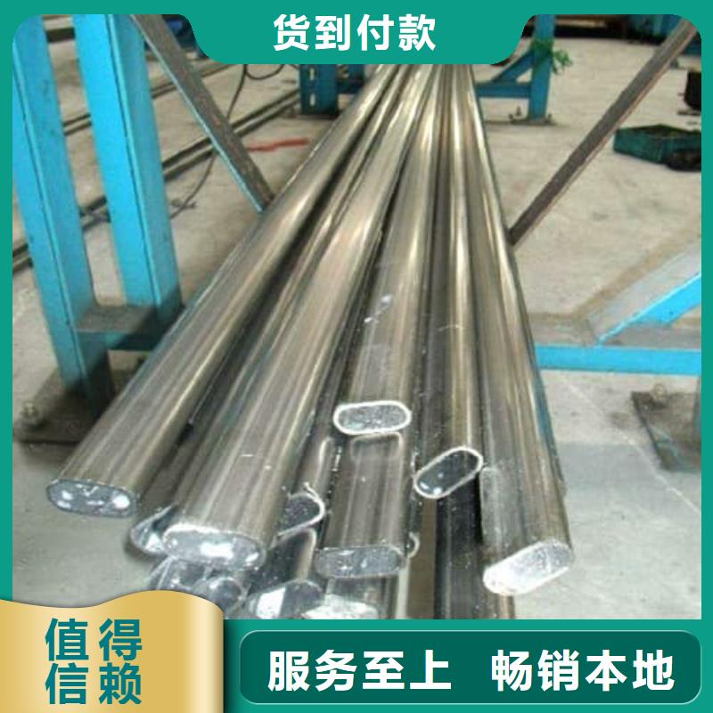 可定制的316Ti不锈钢管实体厂家