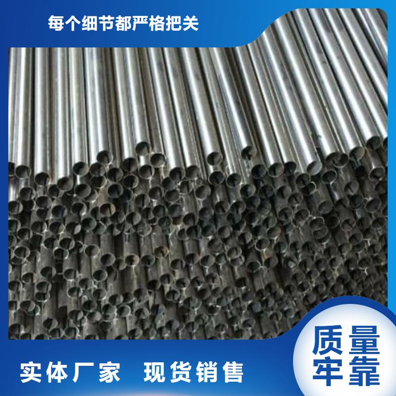 316不锈钢管、316不锈钢管生产厂家—薄利多销