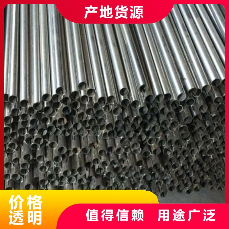 310S不锈钢管更多详情点击