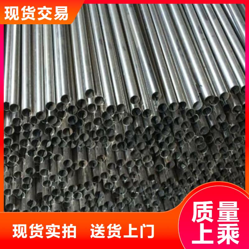 316不锈钢管-点击咨询